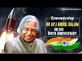 Dr.APJ Abdul Kalam Birthday Whatsapp Status|Abdul Kalam Birthday Status|World Students Day Status