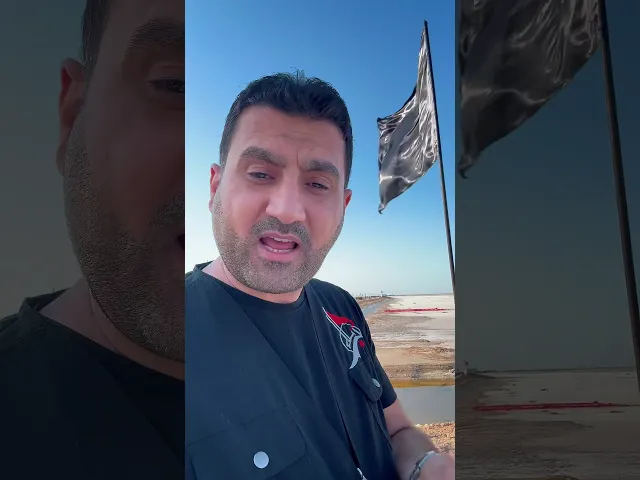 ⁣بد موسم #زيارة_الأربعين  1447هـ لسنة 2025م