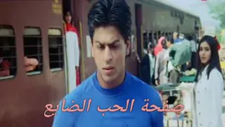 والله ولا دمعة خالد عجاج دندنها