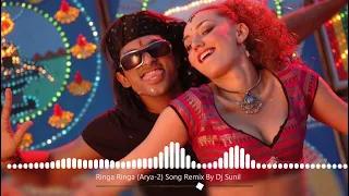 ringa ringa arya 2 song remix by dj sunil
