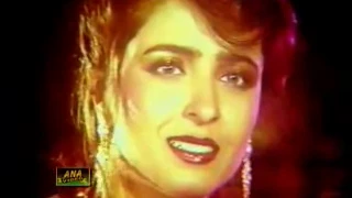 dil ho gaya hai tera deewana l muskil movie starring neeli and javaid sheikh