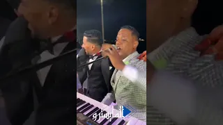 بلحضان المايسترو لؤي النقيب مع المرعب بيبو ادام 