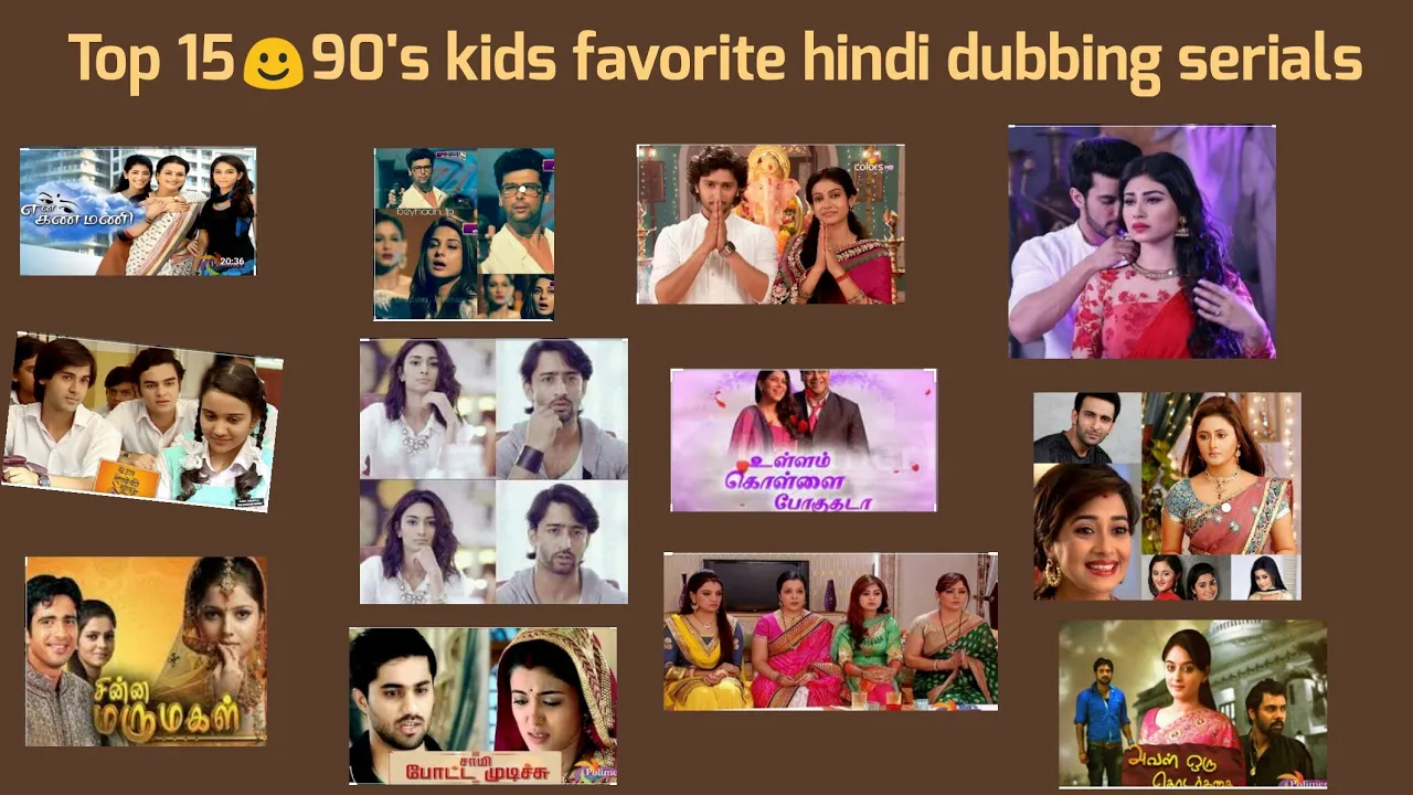 Top 15 😘90's✌️kids favorite hindi dubbing☺️ serials /vels dreams vlogs/which one favorite comment✌️