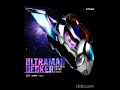 Download Lagu ULTRAMAN DECKER Original Soundtrack 52 Hikari Kanata (TV size)