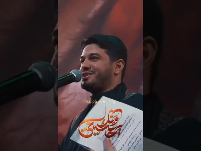 #محمد_الجنامي