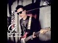 อุบัติเหตุทางใจ ( เพื่อชีวิต ) - เหน่ง อัครวินท์