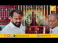 Download Lagu Etcherla MLA Nadikuditi Eswararao distributed pensions by visiting homes | Ranastalam Villages | #yktv