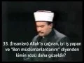 Lagu İSMAİL BİÇER (rh.a.) Fussilet Sûresi, 30-36