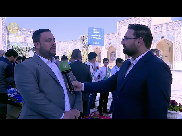 ⁣حفل تكليف (الفتى العلوي) السنوي من جوار مرقد المولى أمير المؤمنين (عليه السلام) 1447 هـ
