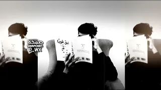 اغاني صمخه ليبيه انسمحك مره ونعذرك مره لاكن انزاد خطاك وراسك وراس غلاك ننساك بالمره 