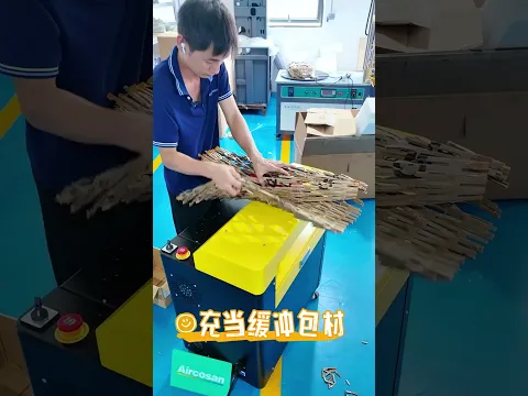 Verzichten Sie auf billige Kartonverkäufe an Recycler. Verarbeiten Sie ungenutzte Kartons vor Ort mit dem Kartonzerkleinerer-Expander zu praktischem Polsterpapier.