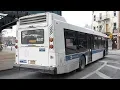Rare MTA 2011 NovaBus LFS s 8020 8047 SBS