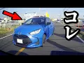 Download Lagu 煽り運転の件で 警察から緊急の連絡がありました！【大勝利です！！】