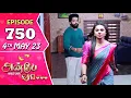 Download Lagu Anbe Vaa Serial | Episode 750 | 4th May 2023 | Virat | Delna Davis | Saregama TV Shows Tamil