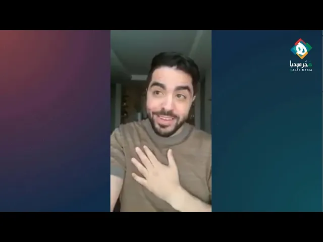 ⁣معنى وتأثير ( التعرض السريع ) لبرنامج السناب شات والبرامج الأخرى على المستخدمين_ الدكتور محمد الحاجي