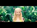 Dream Ami / トライ・エヴリシング (Dream Ami version)