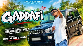 #video ~ GADDAFI | Dhanda Nyoliwala | Aryan Star & Aditya Goswami | Haryanvi Song 2026
