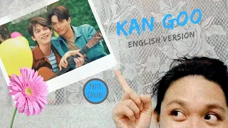 Download Still2gether The Series OST- KAN GOO คนก (English Version) | Cover by Patty Covers MP3