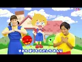 きんらきらぽん（新エンディング）NHK Eテレおかあさんといっしょ♫（Covered by うたスタ）