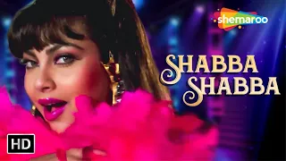 Download Shabba Shabbaa (HD Song) | Gola Barood | Shatrughan Sinha, Kimi Katkar | Bappi Lahiri | Alka Yagnik MP3