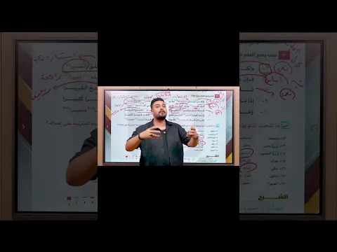 وَمَنْ يَتَّقِ اللَّهَ يَجْعَلْ لَهُ مَخْرَجًا❤️
