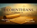 The Book of 1 Corinthians Chapter 15 - Holy Bible KJV