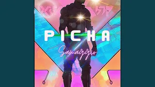 Picha 