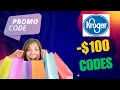 Kroger Promo Codes 2025 - Unlock Big Savings on Groceries and More