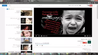 طريقة تحويل اليوتيوب إلي     دندنها