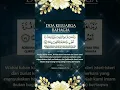 Download Lagu Doa keluarga bahagia #short #doakeluargabahagia