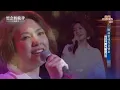 陳潔儀 心痛/擔心/我是不是該安靜地走開