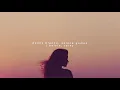 benny blanco, selena gomez, j balvin - i can't get enough (slowed down) ft. tainy