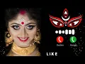Download Lagu Maa Durga Ringtone l Ringtone Video l Navratri Special Ringtone 2025 #ringtone#navratriringtone