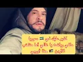 Download Lagu منتخبات سوريا في كره القدم كذبه وصدقناها أما الأردن عالمً ثاني منتخب أوربي بثوب اسيوي 🇯🇴