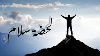 مترجمة                    دندنها