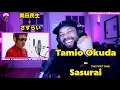 Download Lagu 【海外の反応】Tamio Okuda – Sasurai  // THE FIRST TAKE // Love, Peace \u0026 Positivity 日本語字幕