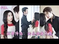 Download Lagu 【新劇首發💓】車上荒唐一夜後她帶球跑，意外發現總裁上司就是那晚的男人！本想拿錢封口速溜，不可一世的他反而愛她入骨，將她綁回豪門寵上天！ 💕 #短劇 #短劇推薦 #最火短劇 #甜寵