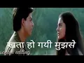 Download Lagu Khata ho gayi mujhse Kaha kuchh nahin tumse full song_