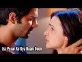 Lagu Iss Pyaar Ko Kya Naam Doon Title Song | Sad Version