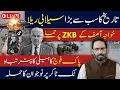 Download Lagu LIVE🔴Pakistan Faces Biggest FLOOD Disaster! | Khawaja Asif’s ZKB Attack | Army Helicopter Crash