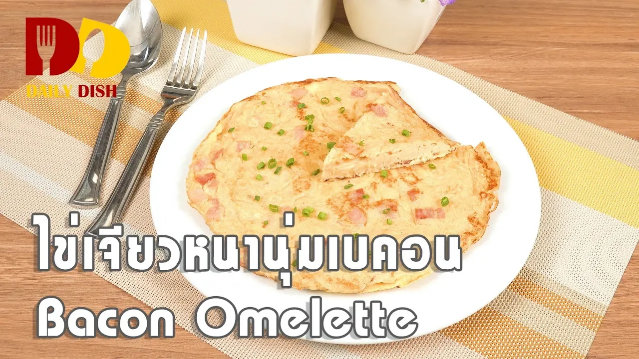 Bacon omelette   Thai Food   