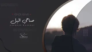 يابختك يالي صاحي الليل الاصلية تيك توك يابختك ياللي صاحي الليل مادام السبب واحدة 