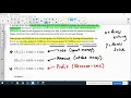 Linear Programming Grape Problem