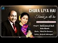 Lagu Chura Liya Hai Tumne Jo Dil Ko (Lyrics) - Asha Bhosle, Mohammed Rafi | Hindi Bollywood Songs