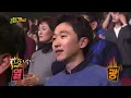 【TVPP】Kim Gun Mo - Wrong Meeting, 김건모 - 전주만으로도 소름 끼치는 바로 그 노래! '잘못된 만남' @ Infinite Challenge
