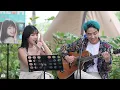 อยากร้องดังดัง - ปาล์มมี่ (Cover) - @Apieceofcream  Live Acoustic 4K