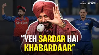  mi v pbks best of navjot singh sidhus commentary shayari sidhuism tataipl