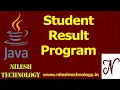 Java Student Result Program