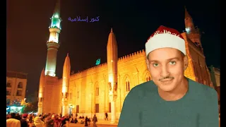 تلاوة من سورة الاسراء للشيخ حمدى الزامل من مسجد الامام الحسين قرآن فجر في رمضان  تلاوة من سورة الاسراء للشيخ حمدى الزامل من مسجد الامام الحسين قرآن فجر في رمضان