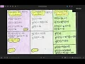 Introduction to Composite Functions